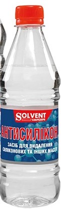 Розчинник Антисилікон ТМ SOLVENT (0,6кг)